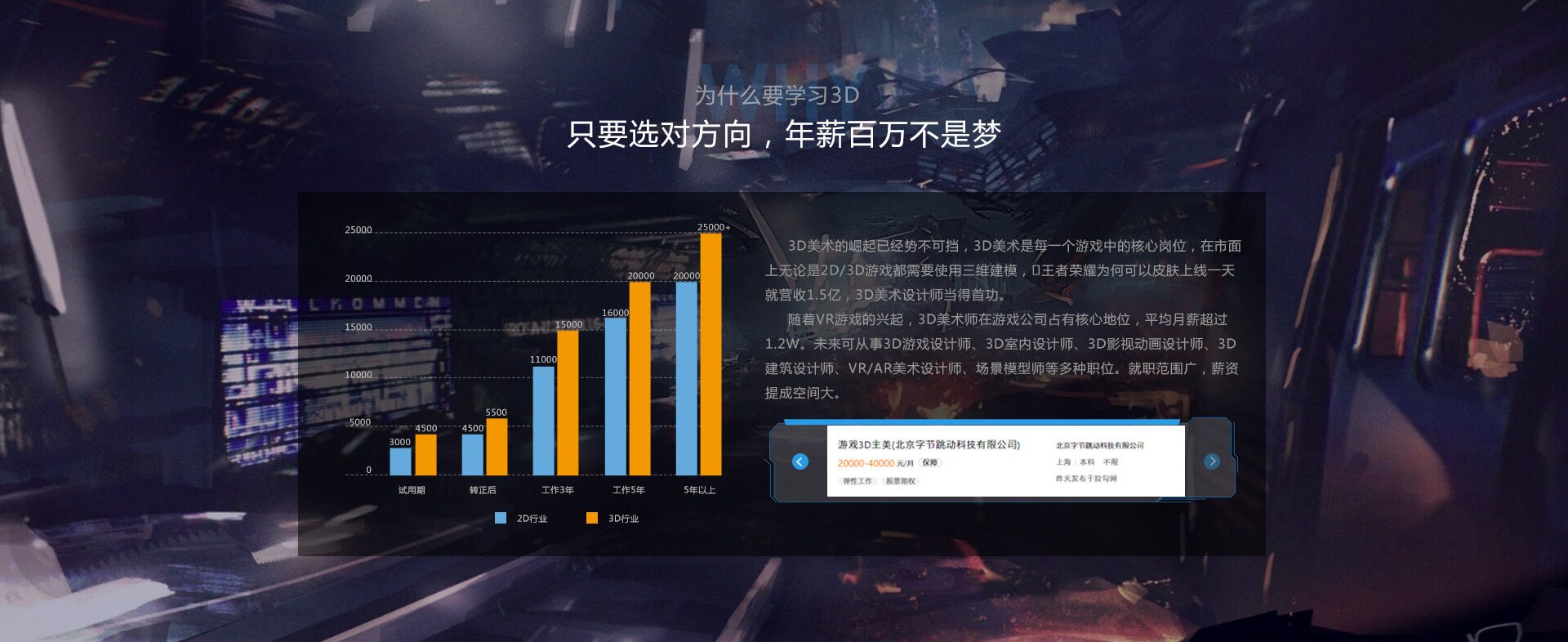 BB贝博艾官网真人游戏第一品牌
