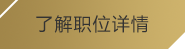 BB贝博艾
