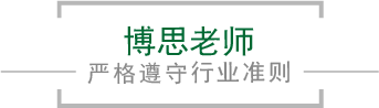 中国·BB贝博艾弗森(股份)有限公司-官方网站